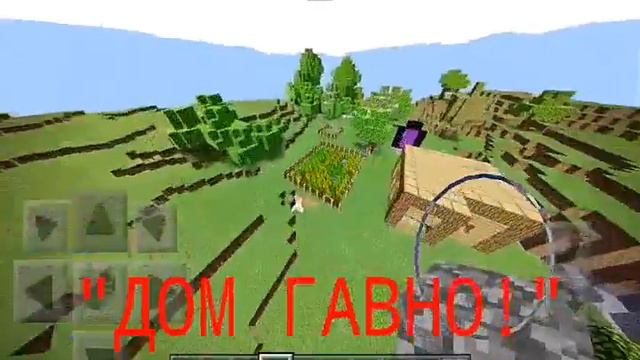 "НЕВАНИЛЬНЫЕ БЛОКИ" БУДУТ!? ОТВЕТ ЗДЕСЬ! ВАЖНАЯ ИНФОРМАЦИЯ смотреть онлайн