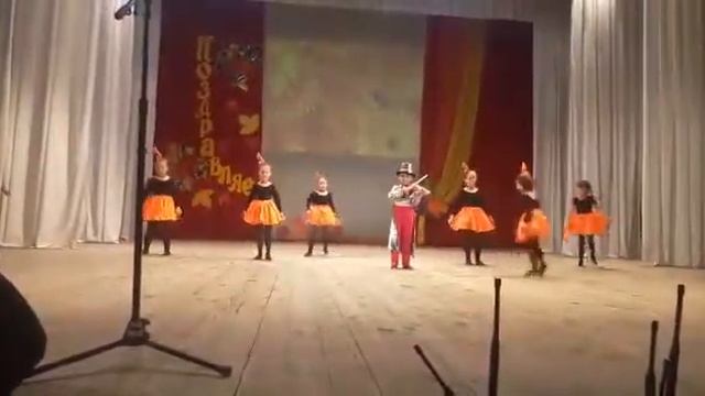 Танец Веселые нотки смотреть онлайн