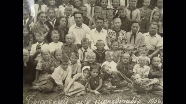 Межколхозный пионерский лагерь. смотреть онлайн