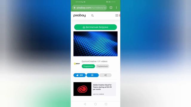 Как правильно создавать моменты для видео я вас научу. смотреть онлайн