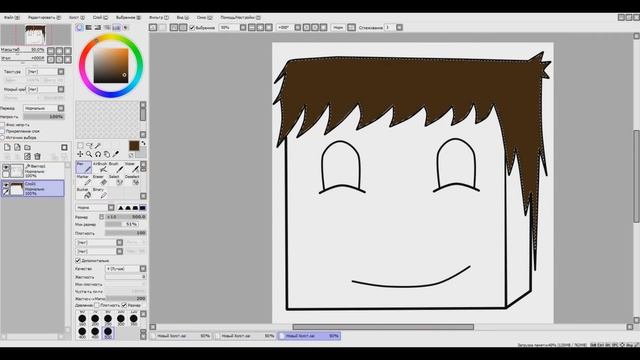 (Гайд)Как рисовать в Paint SAI (Рисуем MrChallenge) смотреть онлайн