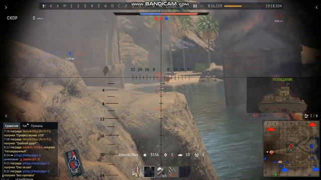 Мой лучший бой на Pz.IV F1 без единой смерти(20 фрагов,War Thunder) смотреть онлайн