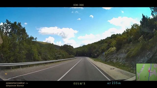 Новороссийск - Широкая балка (автопутешествие). смотреть онлайн