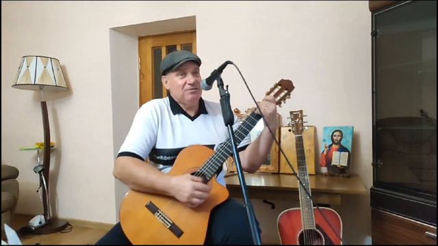 Демис Руссос-Сувенир.На Гитаре(cover).