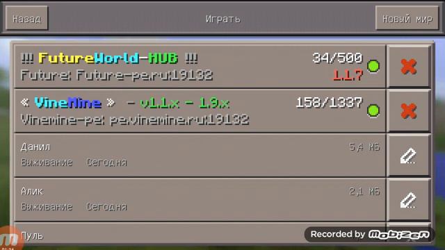 Top 3 servers minecraft 0.15.0-1.1.0-1.1.7 смотреть онлайн