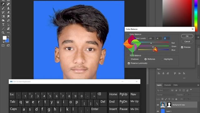 ষ্টুডিও পাসপোর্ট সাইজ ছবি তৈরি | Create Passport Size Photo in adobe photoshop 2023 Guru Studio смотреть онлайн