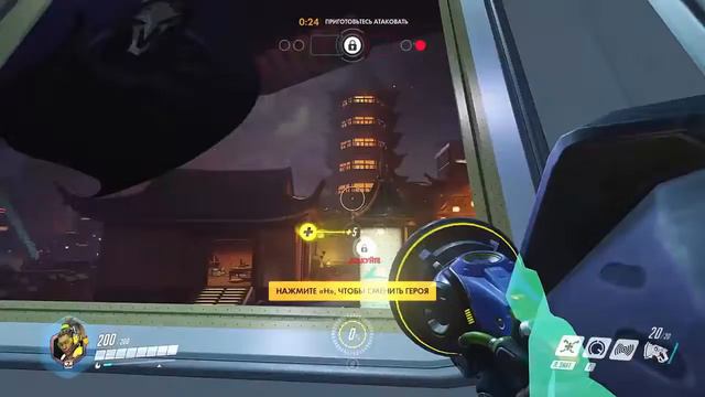 Overwatch - Игра супер!!! смотреть онлайн
