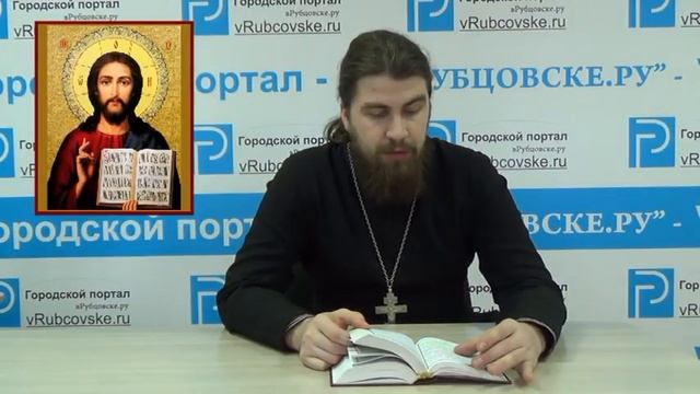 Таинство Елеосвящения (Соборование) смотреть онлайн