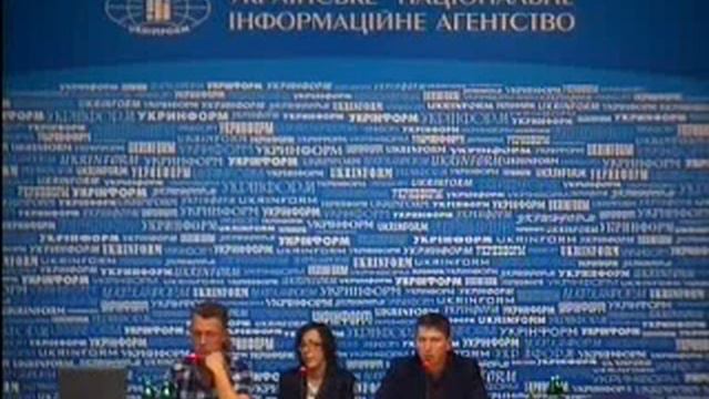 Недоступна Україна прагне доступу в ЄС смотреть онлайн