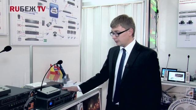 Презентация комбинированной системы оповещения ROXTON SX-480 смотреть онлайн