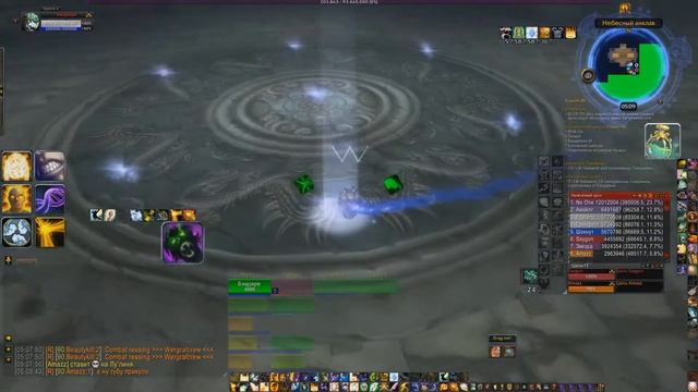 Twin Consorts 10 Player Normal help vs LIMBO смотреть онлайн