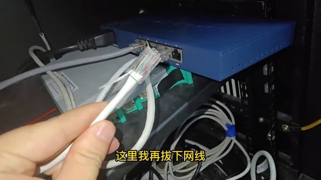 工地突然断网了，但是不知道谁干的【海南弱电小胡】 смотреть онлайн