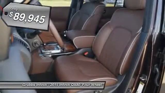 2015 Infiniti QX80 Grapevine TX G29392 смотреть онлайн