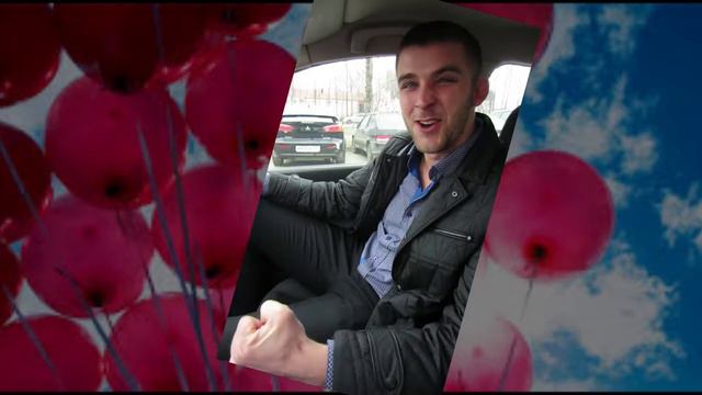 Поздравление с днем рождения смотреть онлайн