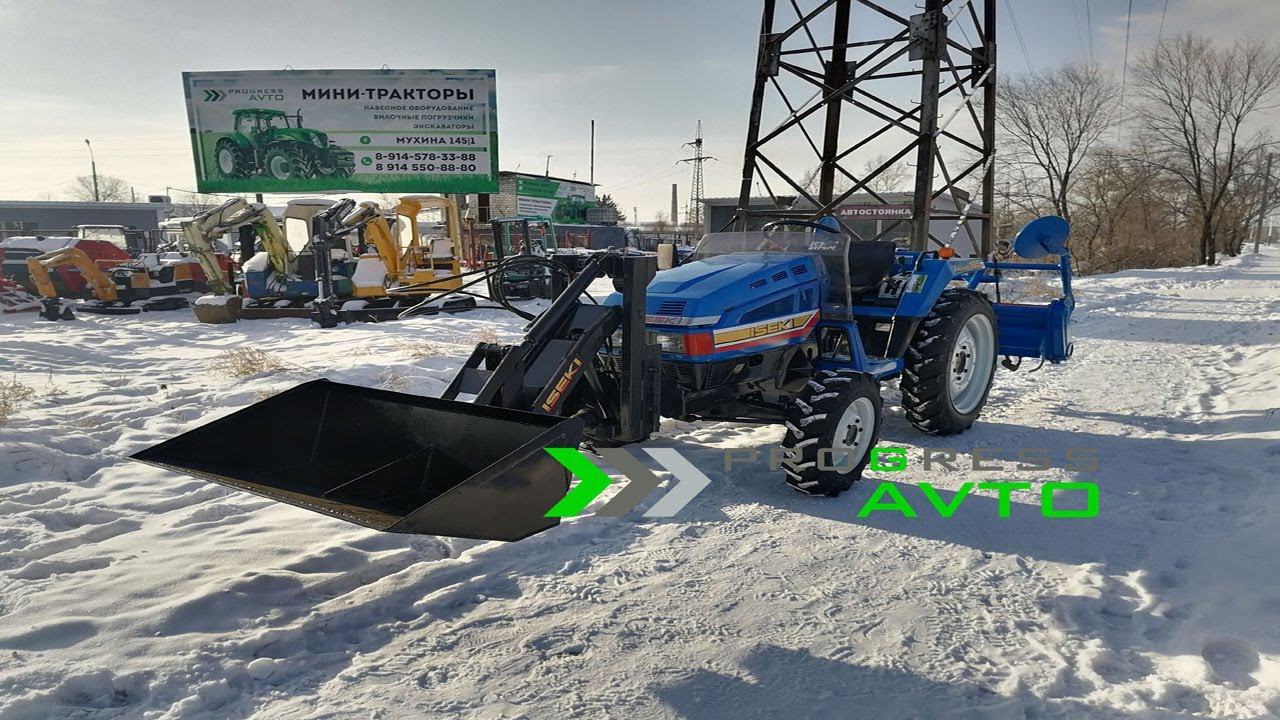 Смотри новое видео японского трактора с передним ковшом и фрезой ISEKI TU185 PROGRESSAVTO ТУЛА