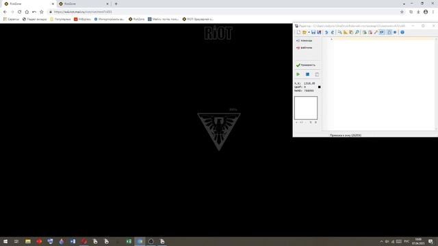 НАСТРОЙКА КЛИКЕРА В ИГРЕ RiotZone! часть вторая. Работа с скриптом кликера! смотреть онлайн