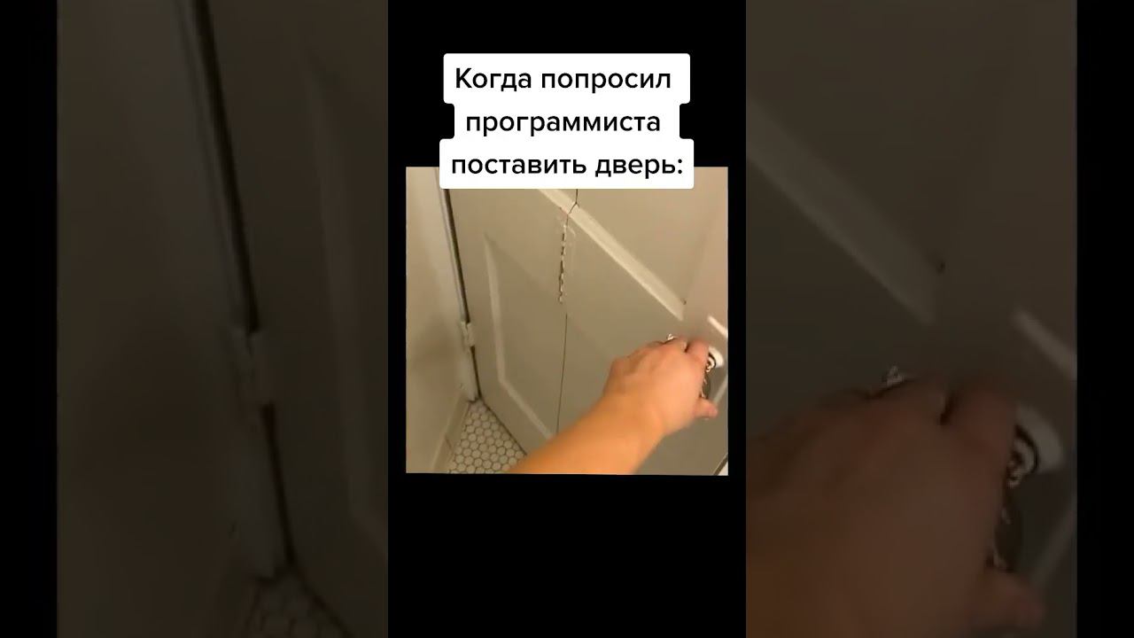 А какое у вас было идеальная инженерная идея дома? смотреть онлайн