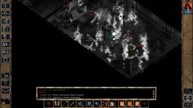 31 BG2 EE: The Black Pits 2 Legacy of bhaal Solo Sorcerer - Battle 00(Я ВЕРНУЛСЯ!) смотреть онлайн