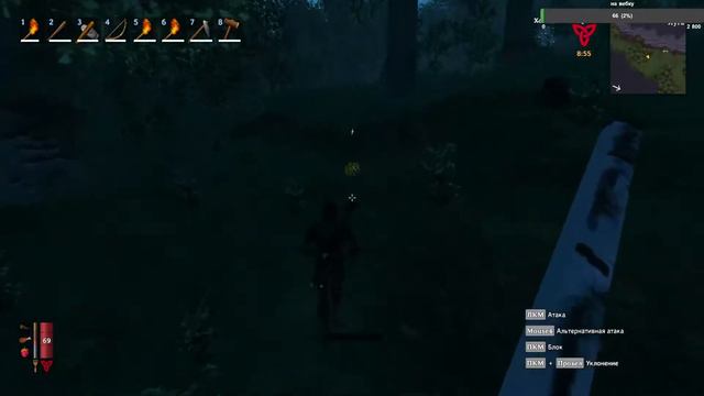 Valheim. Прохождение на максимальном уровне сложности(одна жизнь) ч.1 смотреть онлайн