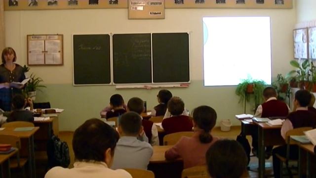 Урок русского языка 5кл Типы речи.Повествование. Изложение. Музыкальная шкатулка смотреть онлайн