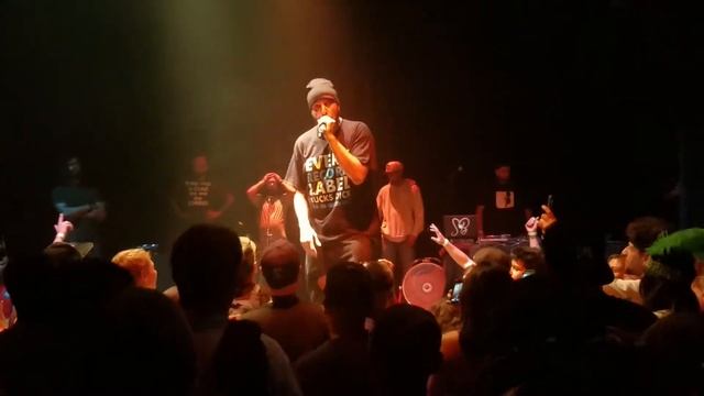 RA the Rugged Man "Uncommon Valor: Vietnam Story" LiVE 7.22.18 смотреть онлайн