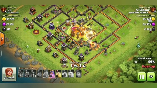КАК СНОСИТЬ 10ТХ НА ТРИ ЗВ! ДРАКОНЫ. Clash of clans. смотреть онлайн