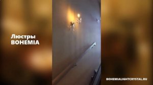 как мыть хрустальную люстру не снимая