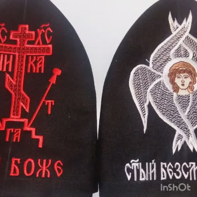 Пошив скуфьи схимнической. смотреть онлайн