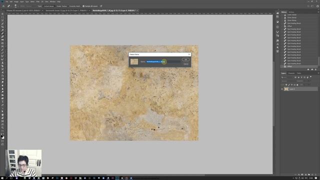 Создание текстуры в Photoshop | Брежнева Диана Викторовна | курс Portfolio смотреть онлайн