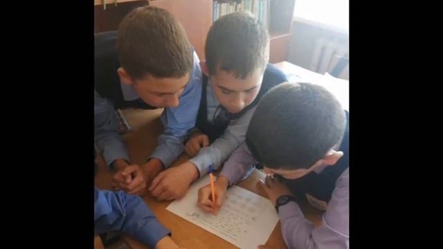 День грамотности смотреть онлайн