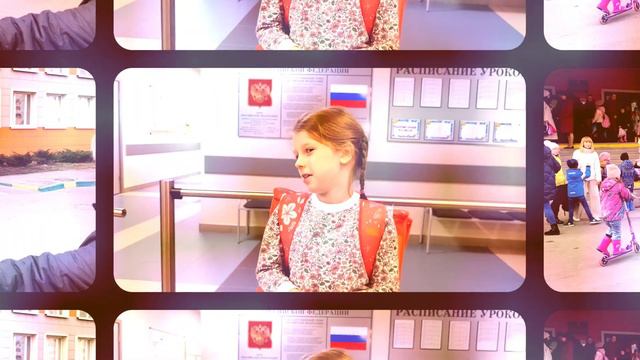 Мой день рождения, 7 лет смотреть онлайн