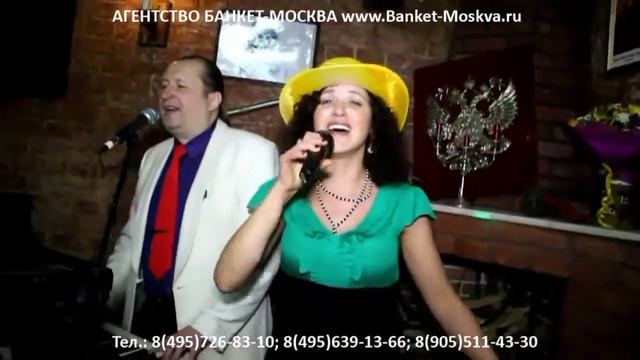 Тамада и диджей. Ведущий и ди-джей – певец на свадьбу. Александр смотреть онлайн