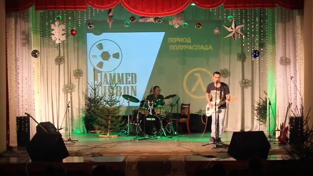 Сказочная тайга (Агата Кристи cover) - JR смотреть онлайн