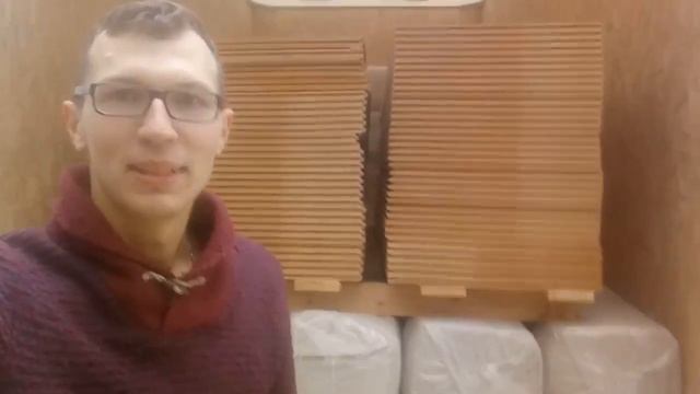 Отгрузка Белтермо 3 октября смотреть онлайн