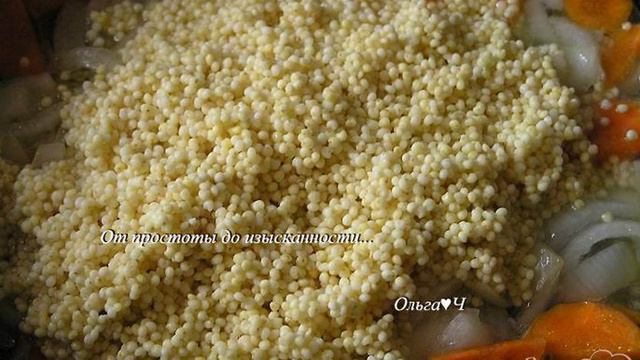 Книга рецептов