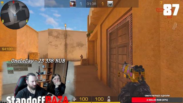💥ТРЕЙЛЕР 0.23.0 УЖЕ ВЫШЕЛ - МОЛОТОВУ БЫТЬ!💥 смотреть онлайн