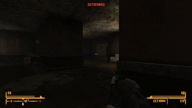 Fallout New Vegas. Гайд по миссии "Город, который мне нравится" смотреть онлайн