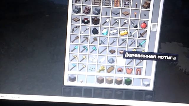 Как вырастить большой гриб.minecraft смотреть онлайн