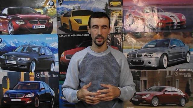 Самая Вредная Привычка Водителя   Езда на низких оборотах! Вот почему