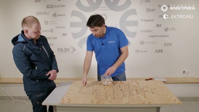 Новогоднее украшение своими руками из светодиодной ленты смотреть онлайн