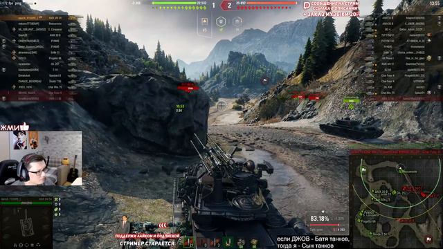 AMX M4 54 НОЧЬ В РАНДОМЕ