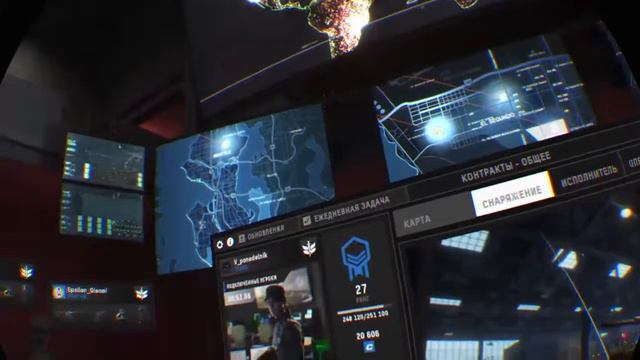 Firewall: zero hour VR PS4 (RUS) смотреть онлайн