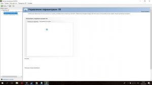 Что делать если не запускается Assassin's Creed Origins?РЕШЕНИЕ!!!