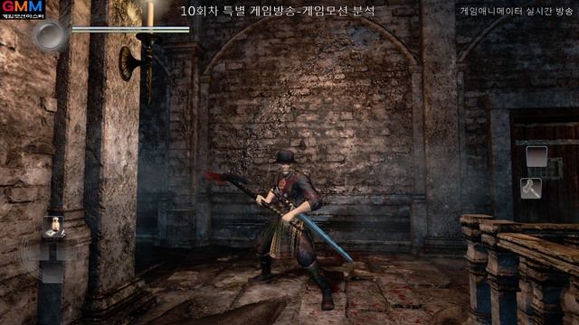10회차 특별 방송 게임(인왕,철권7) 모션 분석 (2분20초부터 시작) смотреть онлайн