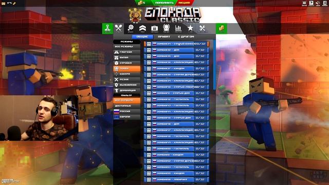 ИГРА КОТОРАЯ ЛУЧШЕ MINECRAFT