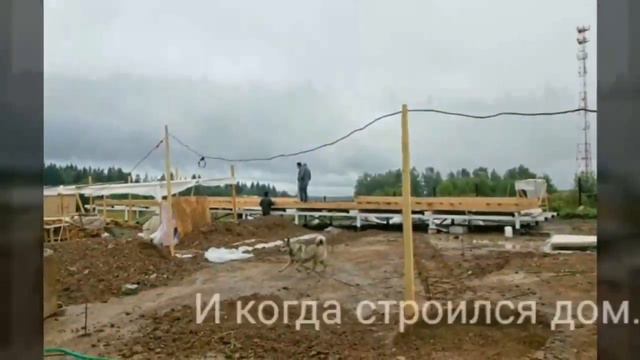 Как я жила раньше. смотреть онлайн