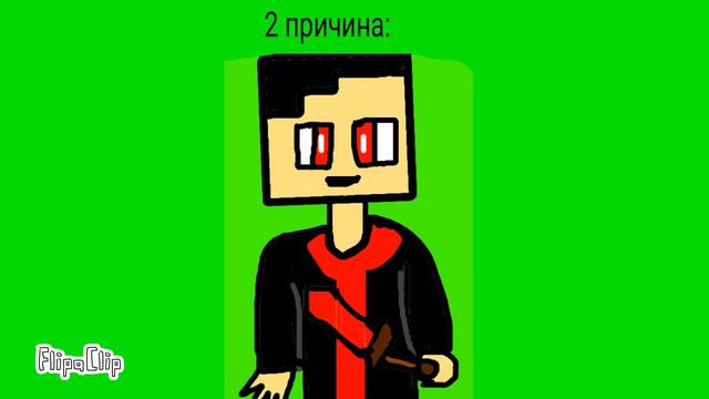 Зачем я поменял название канала? Все причины!!! смотреть онлайн