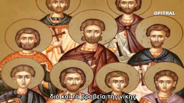 169 Ίσαυρος Ερμείας Ινοκέντιος Μανουὴλ Ισμαὴλ 17 Ιουνίου смотреть онлайн