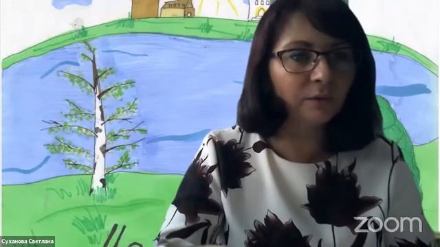 Секция 6. Субсидиарные сущности – ресурс для развития проектной деятельности школьников смотреть онлайн