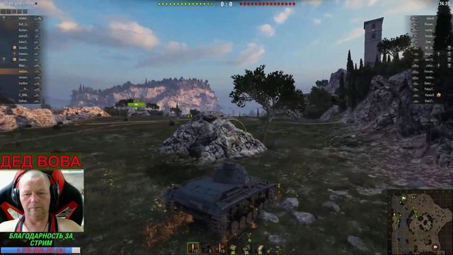 🔴 World of Tanks ,СКАЧАЛ НОВЫЙ АККАУНТ! смотреть онлайн